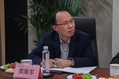 地大黑料网
测绘遥感系副主任黄海军出席会议